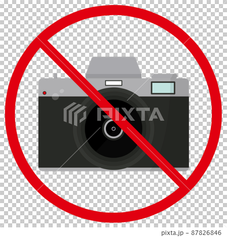 Mark for shooting prohibition Mark for shooting prohibition 87826846