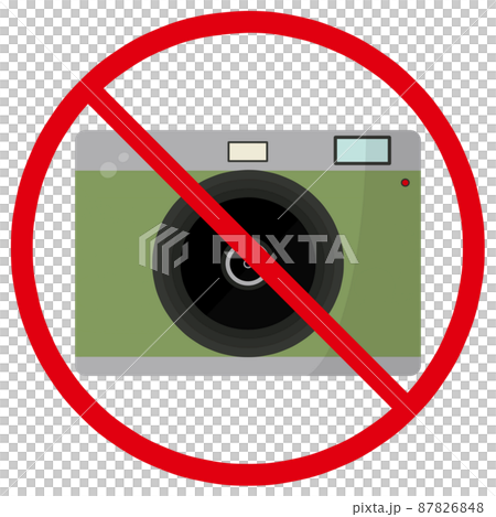 Mark for shooting prohibition Mark for shooting prohibition 87826848