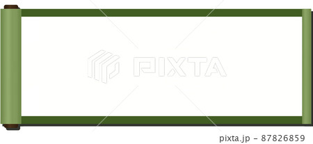 巻物 巻物 87826859