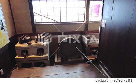 金沢の足軽資料館 金沢の足軽資料館 87827581