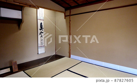 金沢の武家屋敷跡野村家 金沢の武家屋敷跡野村家 87827605