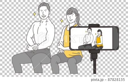 Asian men and women delivering training Asian men and women delivering training 87828135