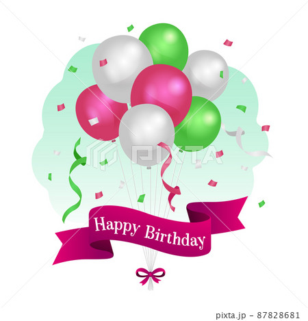 Happy Birthday / ハッピーバースデー・誕生日モチーフ ベクターイラスト 87828681