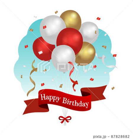 Happy Birthday / ハッピーバースデー・誕生日モチーフ ベクターイラスト 87828682