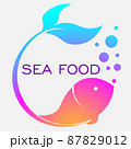 abstract seafood logo in the form of a fish in the shape of a circle 87829012