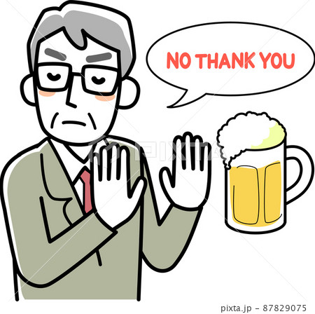 ビールを断るシニアビジネスマンの上半身 87829075