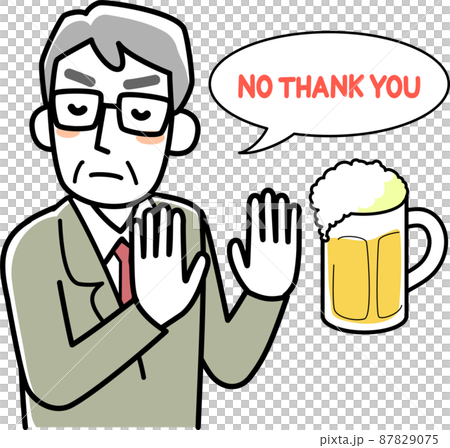 ビールを断るシニアビジネスマンの上半身 87829075