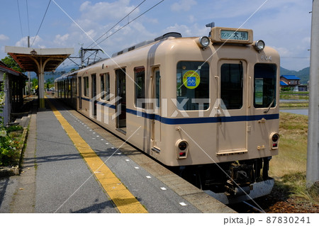 養老鉄道のセンロク復刻塗装 87830241