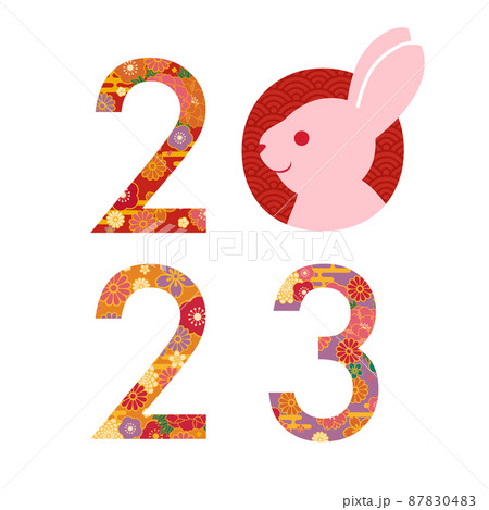 和柄の花と2023年の文字のうさぎの年賀状のベクターイラストテンプレート 87830483