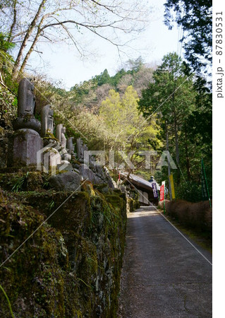 2841 秩父34ヶ所観音霊場34番札所 水潜寺 2841 秩父34ヶ所観音霊場34番札所 水潜寺 87830531