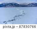 屈斜路湖の御神渡り現象2 87830766