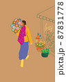 Woman carrying beautiful bouquet, buying flowers at floral shop 87831778