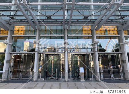 The Hong Kong Monetary Authority (HKMA) The Hong Kong Monetary Authority (HKMA) 87831948