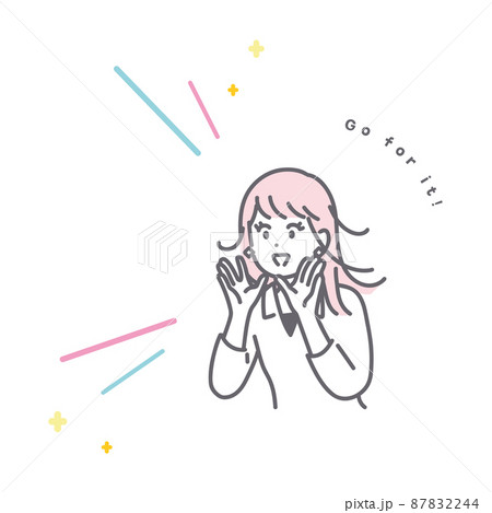応援をする若い女性のイメージイラスト 87832244