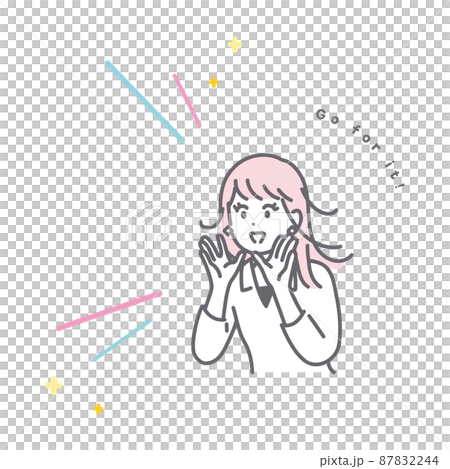 応援をする若い女性のイメージイラスト 87832244