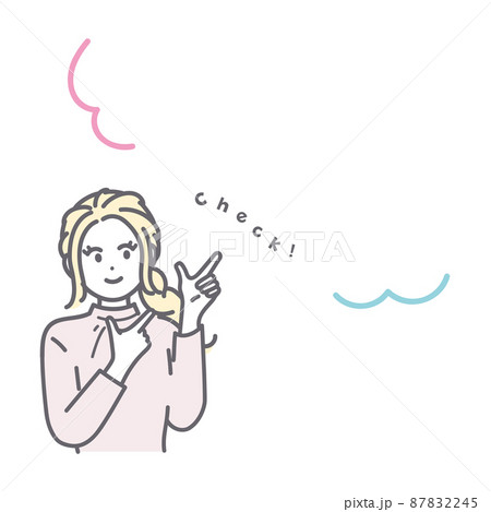 両手で指をさす若い女性のイメージイラスト 87832245