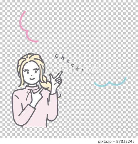 両手で指をさす若い女性のイメージイラスト 87832245