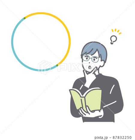 納得する若い男性のイメージイラスト 87832250