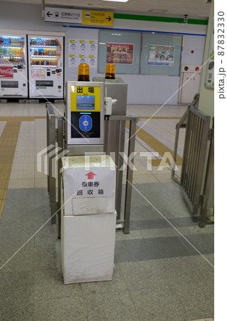 あすなろう四日市駅の改札口 87832330