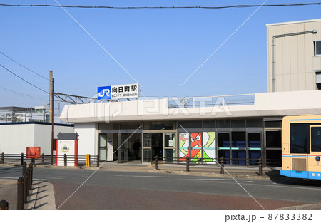 東海道本線　向日町駅 87833382