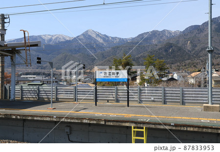 湖西線 近江舞子駅 湖西線 近江舞子駅 87833953