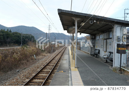 赤穂線・天和駅の構内 赤穂線・天和駅の構内 87834770