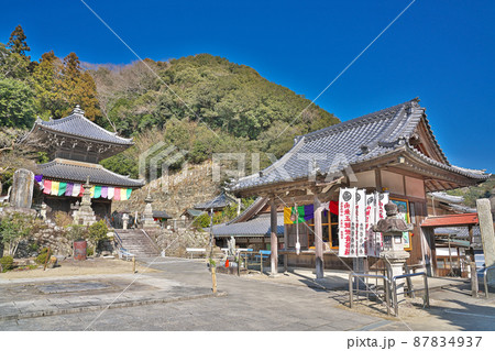 【岩屋寺】 愛知県知多郡南知多町山海間草 87834937