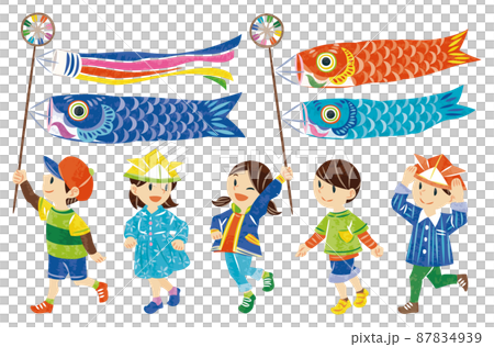 5月　こどもの日　鯉のぼりと笑顔で走る子どもたちのイラスト 87834939