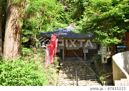 観心寺(御影堂) 【大阪府河内長野市】 観心寺(御影堂) 【大阪府河内長野市】 87835222