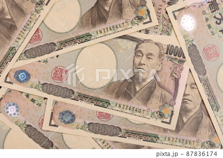 たくさんのお金 たくさんのお金 87836174