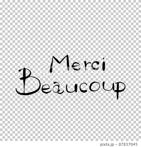 Merci Thank you Merci 3 87837045