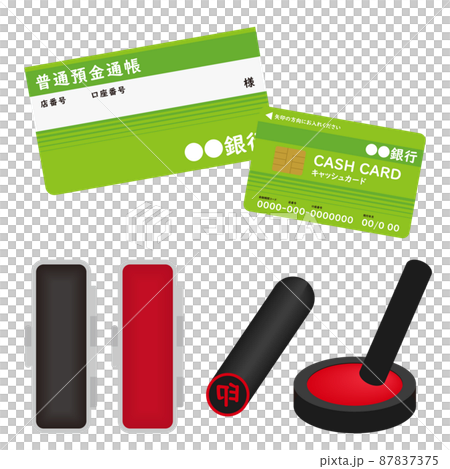 存摺和印章插圖集 87837375