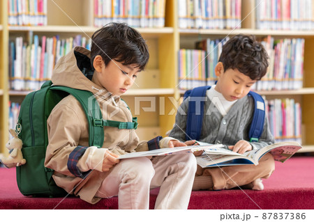 男の子 友達 友人 87837386