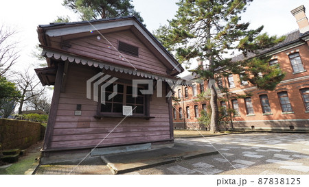 金沢 石川四高記念館 守衛 金沢 石川四高記念館 守衛 87838125