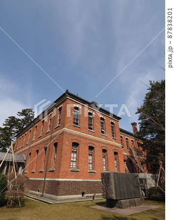 金沢 石川四高記念館 金沢 石川四高記念館 87838201