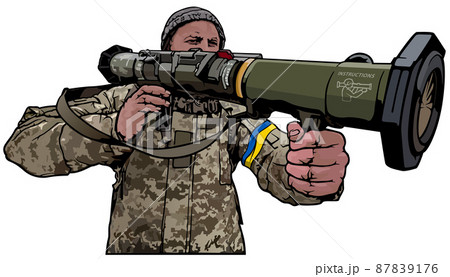 Soldier with a Rocket Launcher Soldier with a Rocket Launcher 87839176