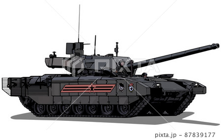 Russian T-90 Battle Tank 87839177