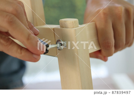 Assembly wooden furniture at home using screw allen Assembly wooden furniture at home using screw allen 87839497