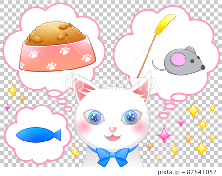 Exciting white cat 87841052