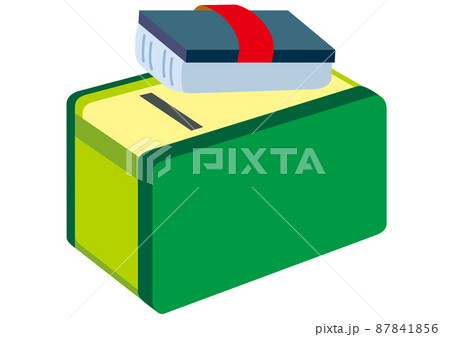 黒板消し,ラーフルクリーナー,黒板消しクリーナー,黒板拭き,黒板,クリーナー,学校,小学校,中学校, 87841856