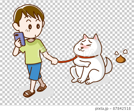 犬の糞は持ち帰ろう 87842518