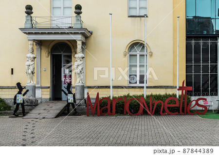 Tournai Doornik, Walloon Region - Belgium - facade and inner court of the puppets museum 87844389