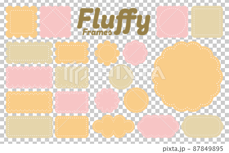 ふわふわ・もこもこ・柔らかそうなフレームセット／ウォームカラー 87849895