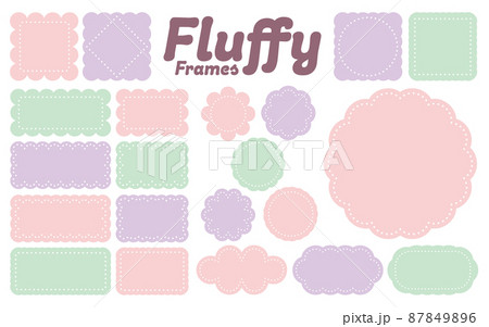 ふわふわ・もこもこ・柔らかそうなフレームセット／パステルカラー 87849896