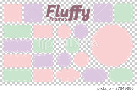 ふわふわ・もこもこ・柔らかそうなフレームセット／パステルカラー 87849896