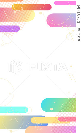 カラフルポップな縦背景イラストのイラスト素材