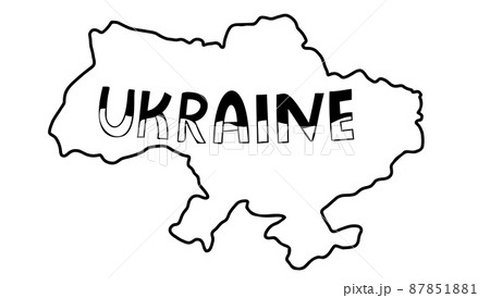 Word Ukraine. Map of Ukraine and coat of arms of country trident. Vector illustration. Hand drawn linear doodle. For design and decoration of Ukrainian theme Word Ukraine. Map of Ukraine and coat of arms of country trident. Vector illustration. Hand drawn linear doodle. For design and decoration of Ukrainian theme 87851881
