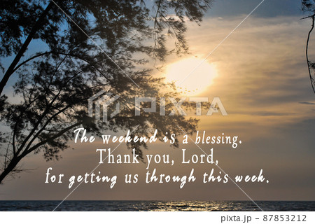 Motivational and inspirational quote on blurred background of sunset beach. 87853212