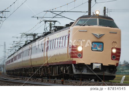 北陸本線　美川－加賀笠間　JR西日本　485系　A06改編成（京都）　雷鳥 87854545