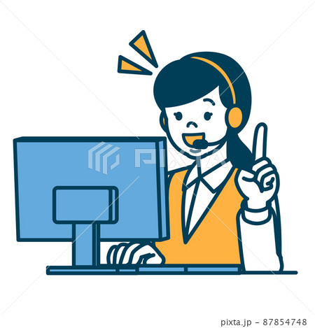 コールセンターの女性がアドバイスをしているイラスト 87854748